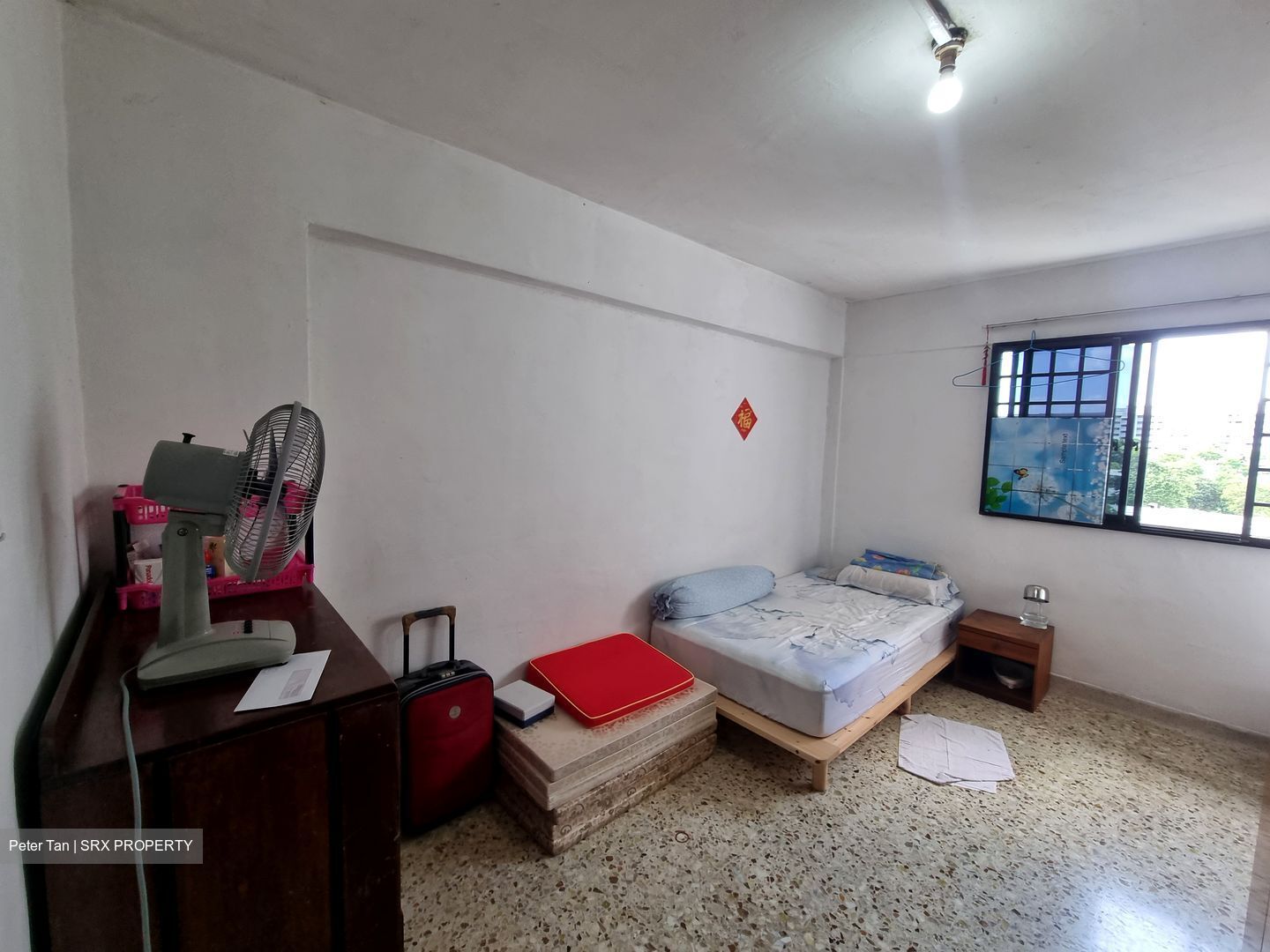 Blk 547 Bedok North Green (Bedok), HDB 4 Rooms #418634931